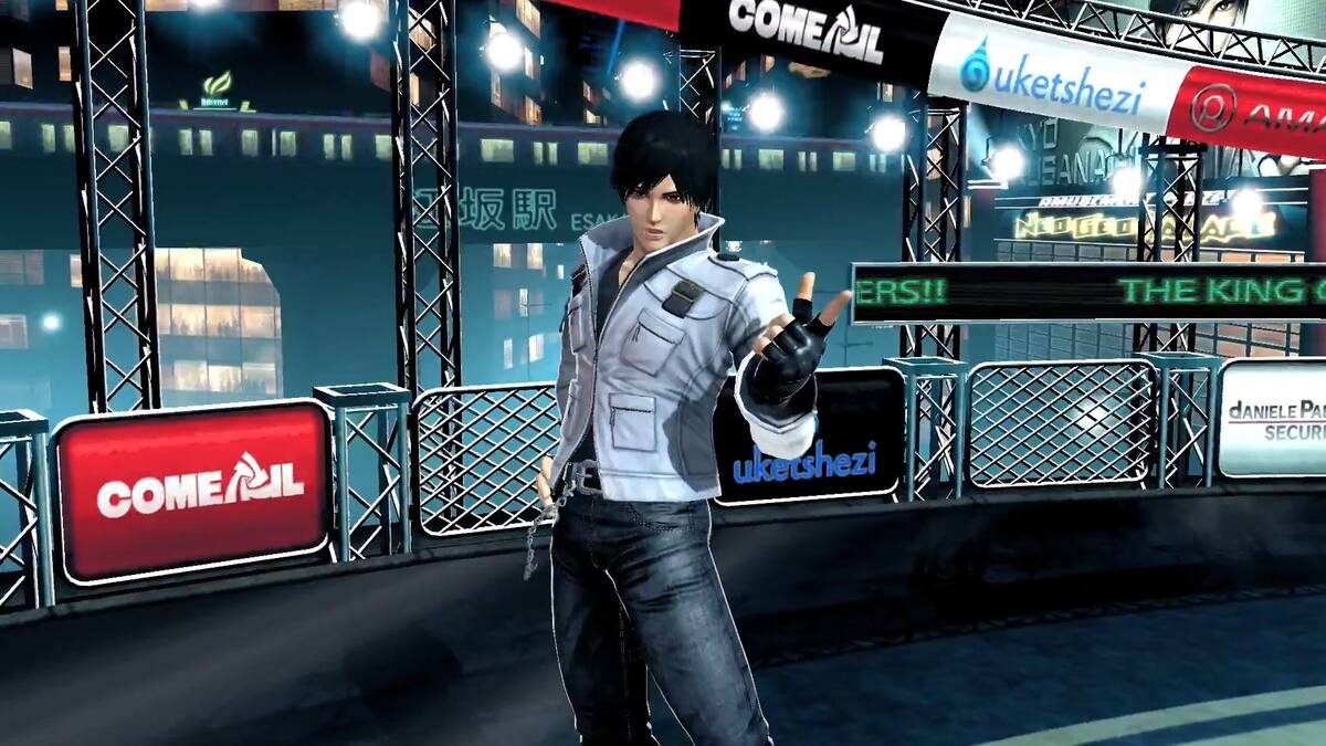 Planes para DLC no han sido definidos por SNK