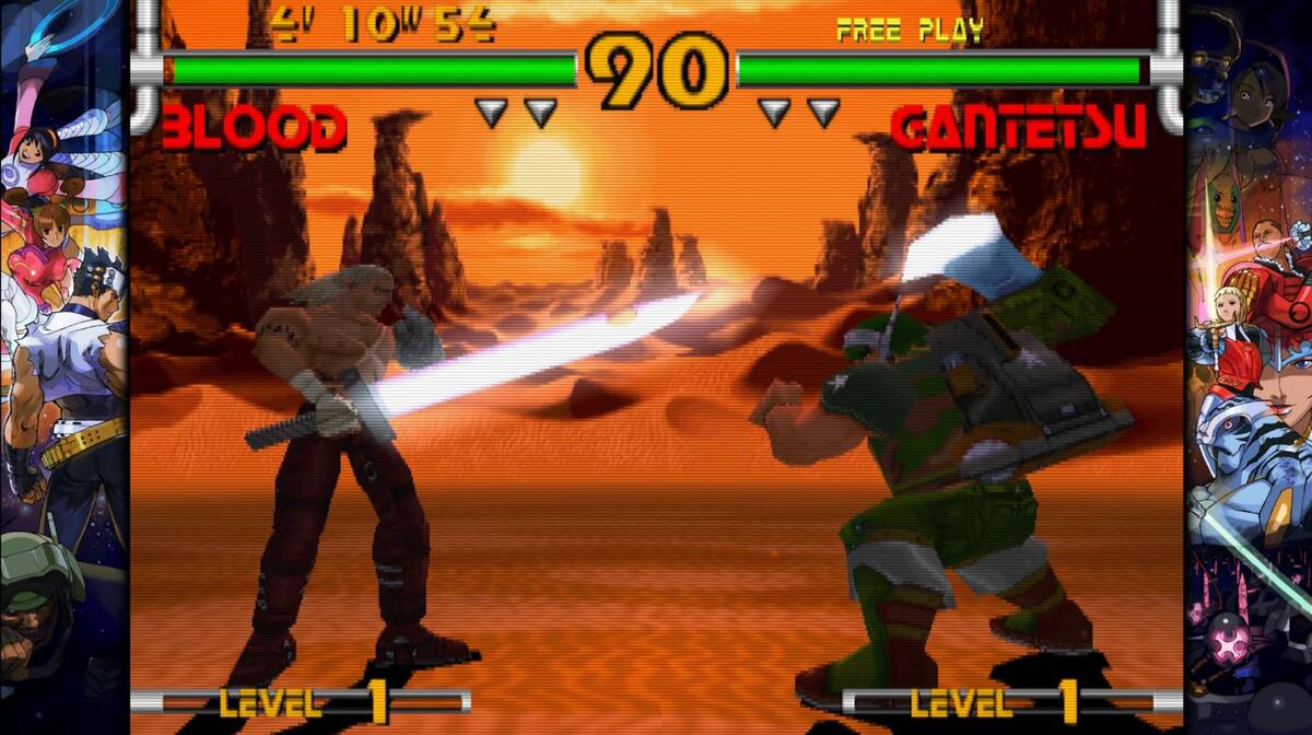 Plasma-Sword-Capcom.jpg
