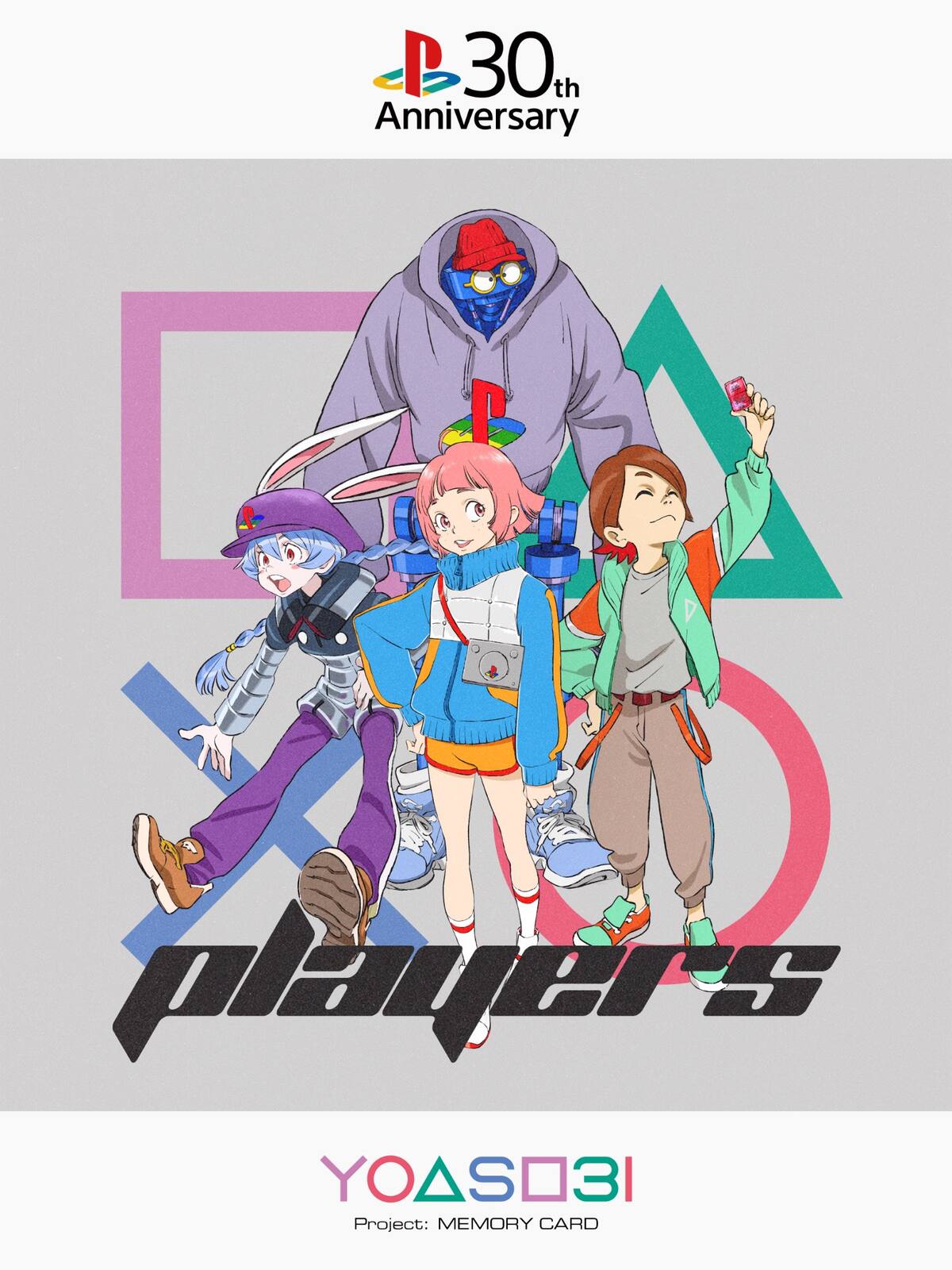 PlayStation-30-anos-aniversario-YOASOBI-Usada-Pekora-video-animado-comercial-cancion-adicional.jpg