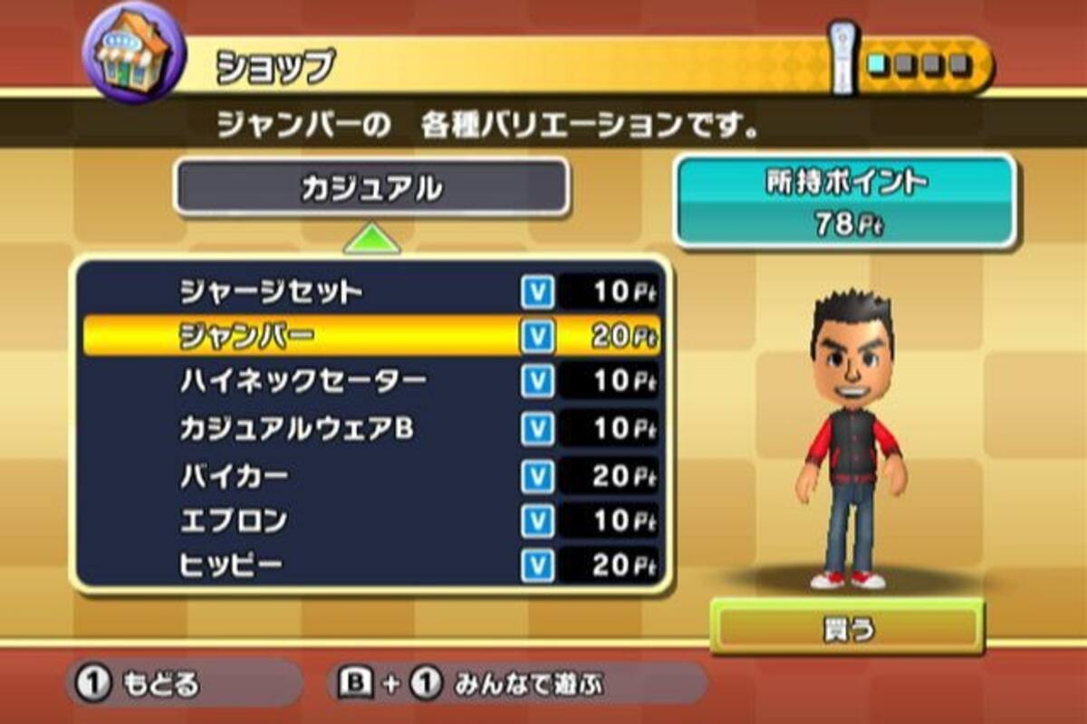 Fortune Street: Mario y Dragon Quest