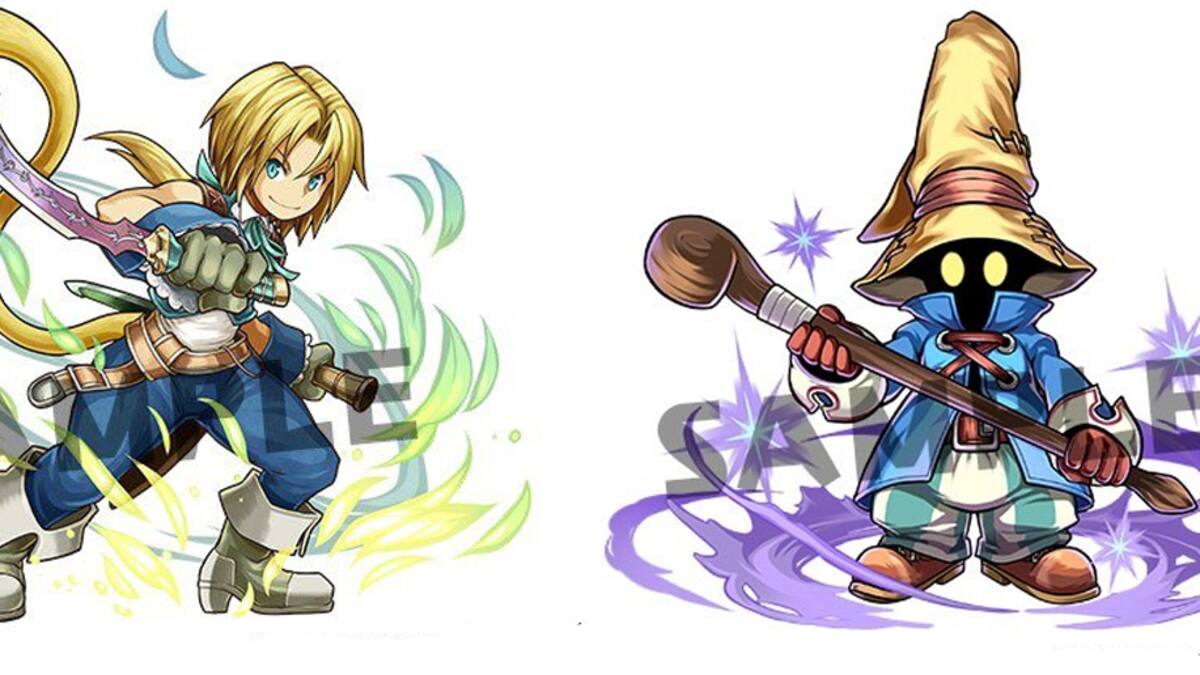 Podrás ver a Zidane y Vivi en el puzzle de GungHo
