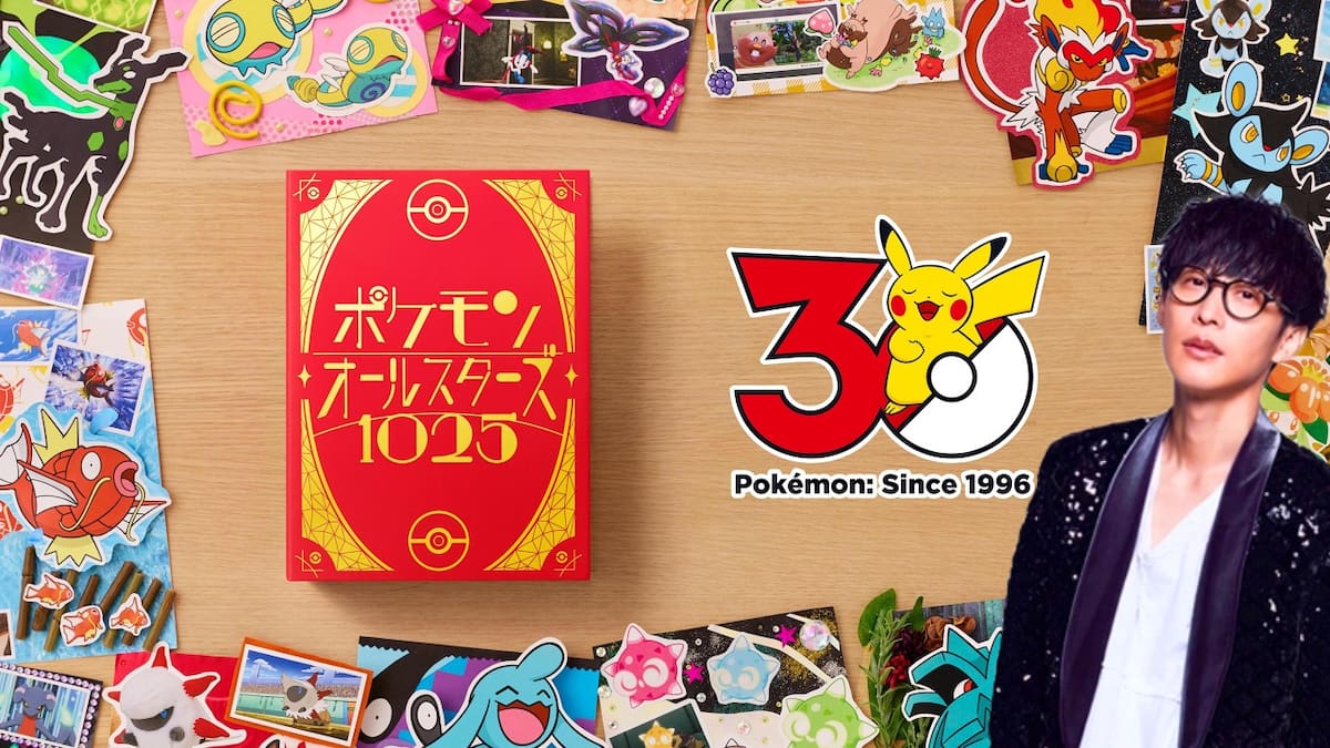 Pokémon 1025
