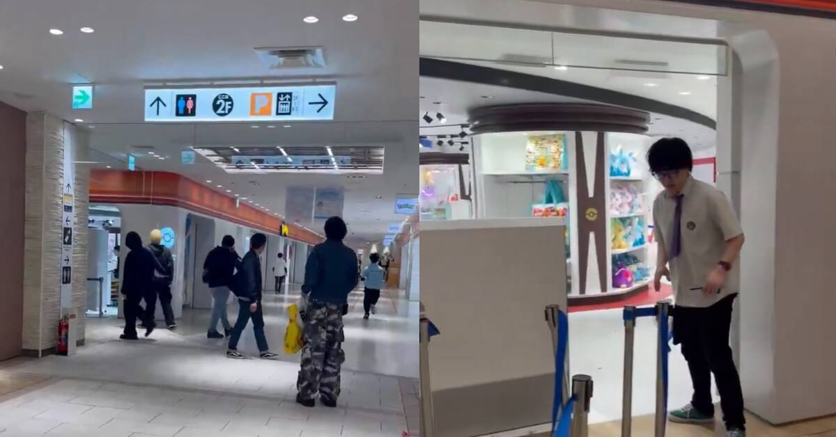 Pokemon-Center-Mega-Tokyo.jpg