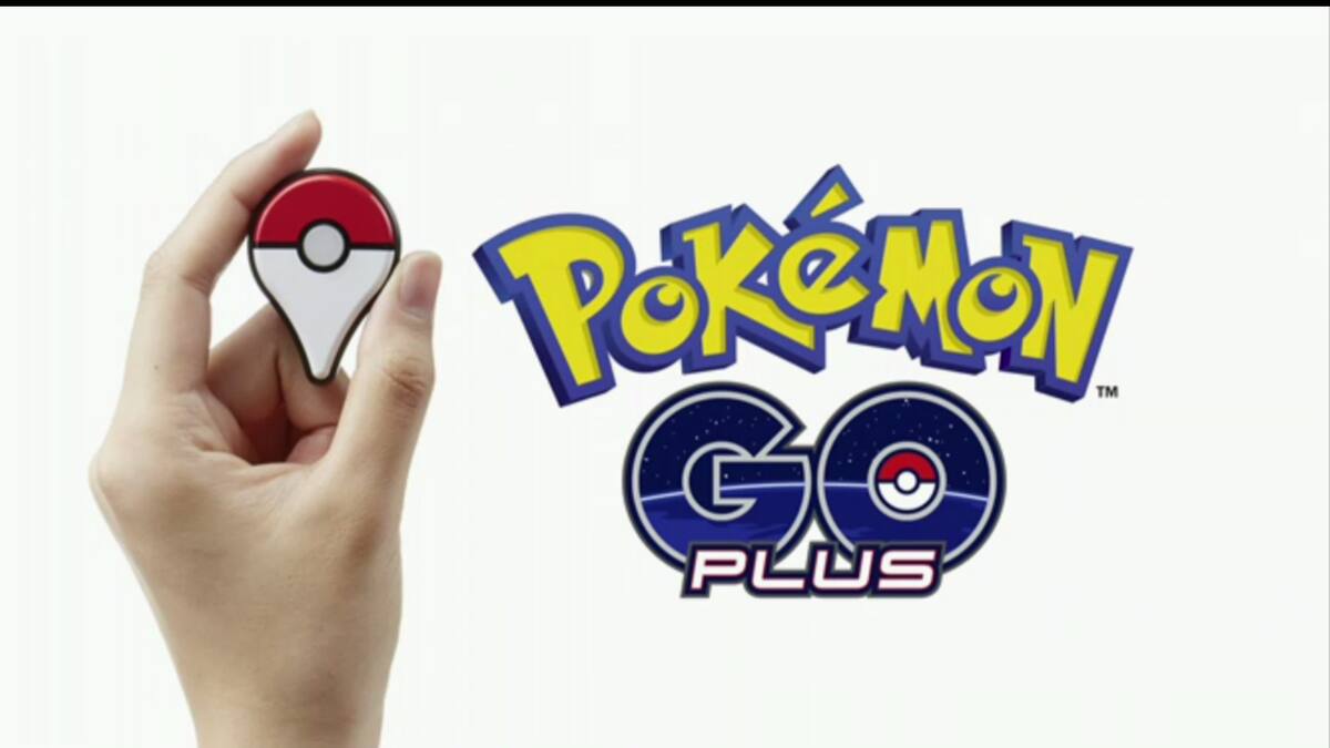 Pokémon GO Plus estará disponible en septiembre