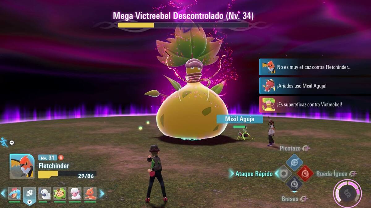 pokemon-legends-Mega.jpg