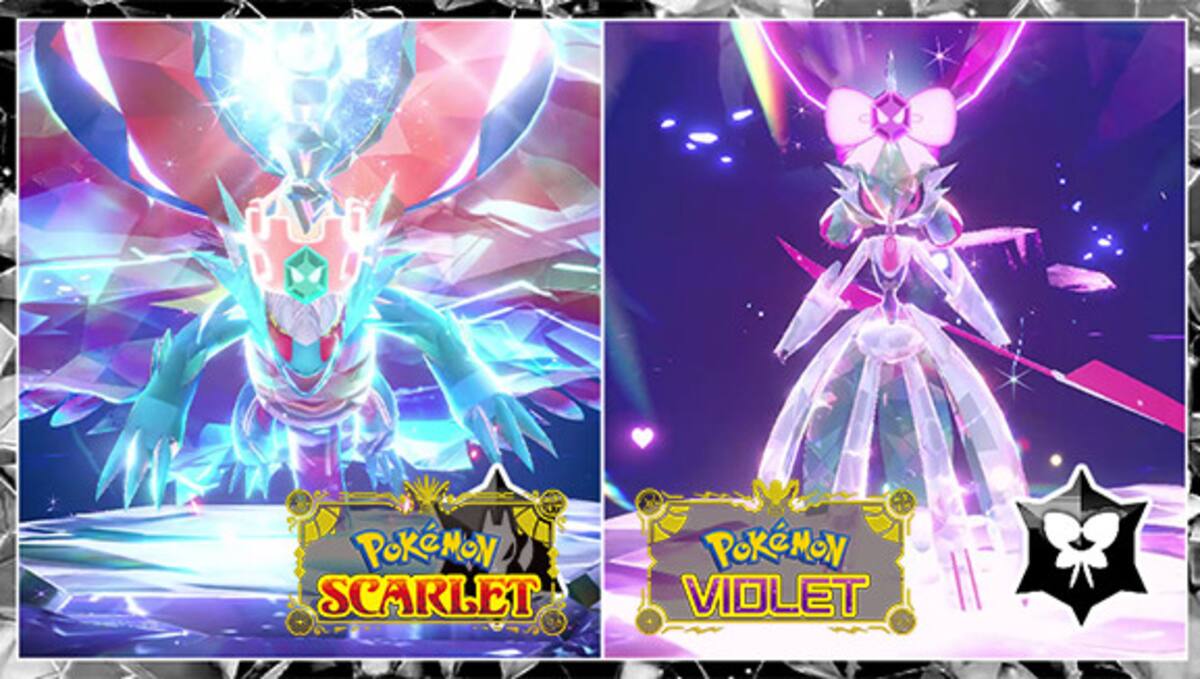 Pokemon-Scarlet-Violet-error-tera-raids-teraincursion-evento-Game-Freak-adicional.jpg