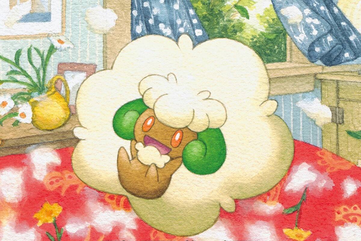 Un nuevo regalo misterioso ya está disponible en Pokémon Scarlet & Violet