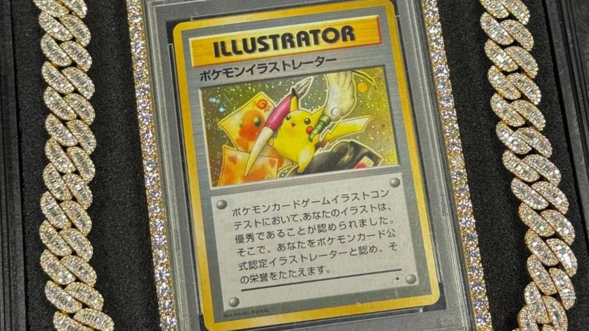 Pokemon-TCG-Pikachu-Illustrator-PSA-10-subasta-Logan-Paul-cuantos-millones.jpg