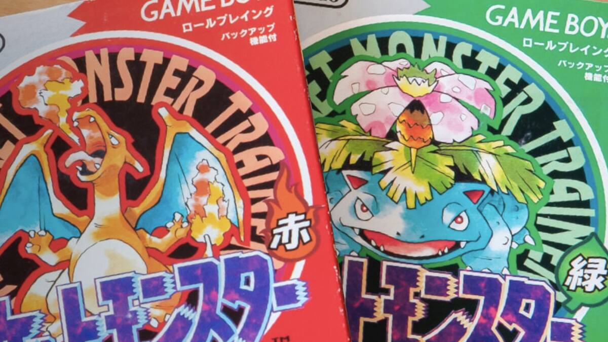 Pokémon TCG tuvo un desempeño récord durante 2020 y la franquicia sigue creciendo