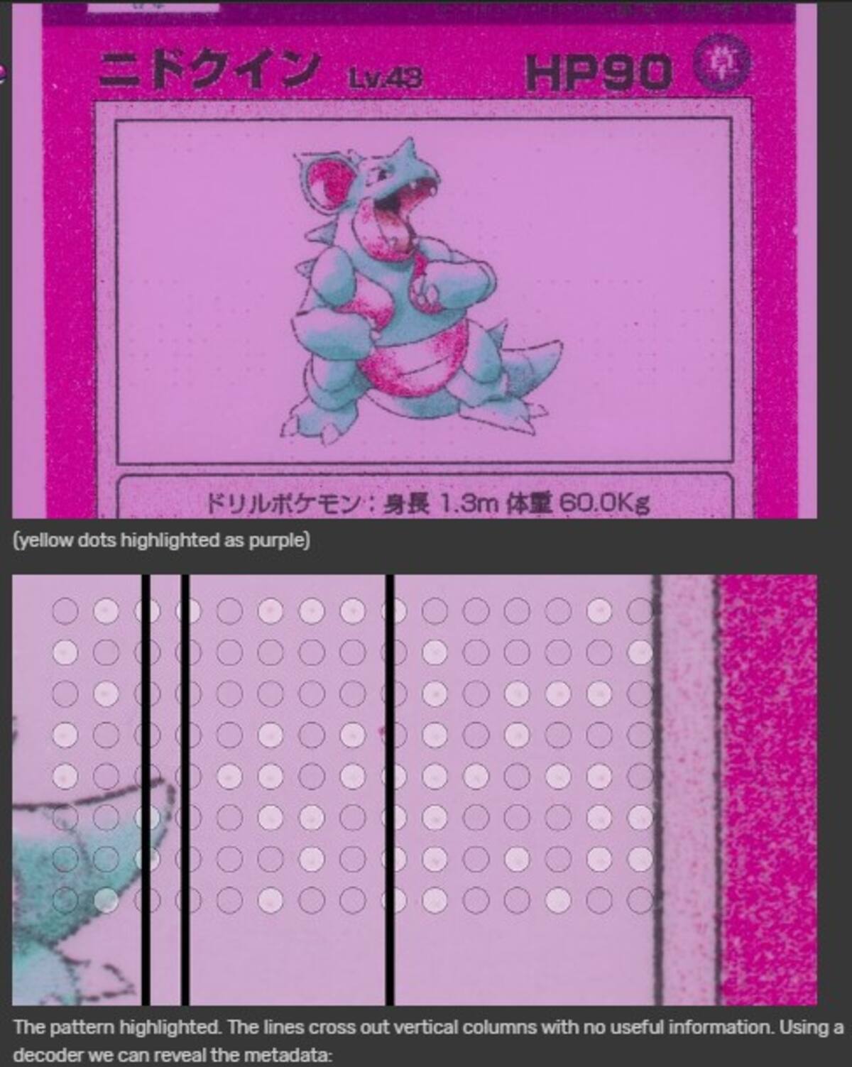 Pokemon-TGC.jpg