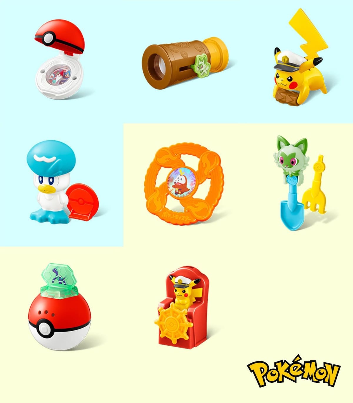 Pokemon.jpeg