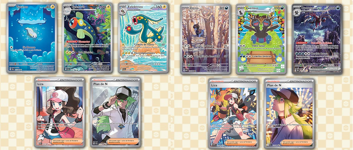 pokemont-cg.jpg