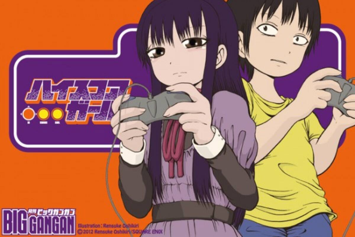 Square-Enix es demandado por SNK Playmore debido a anim