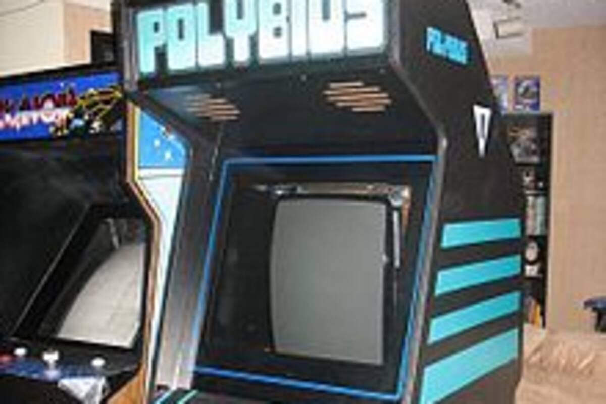 Polybius