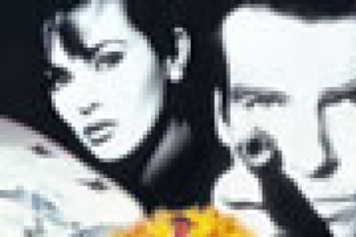 Activision registra varios url alrededor de Golden Eye 007