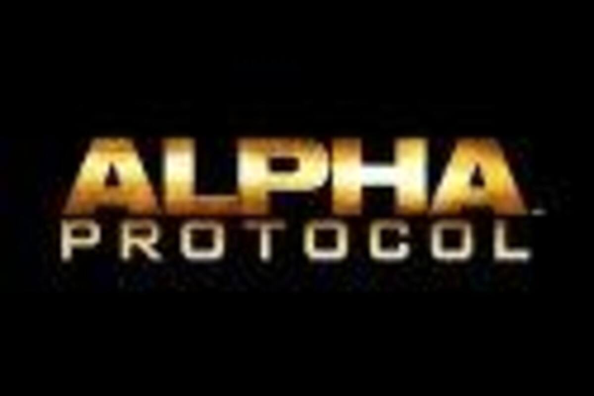 Alpha Protocol