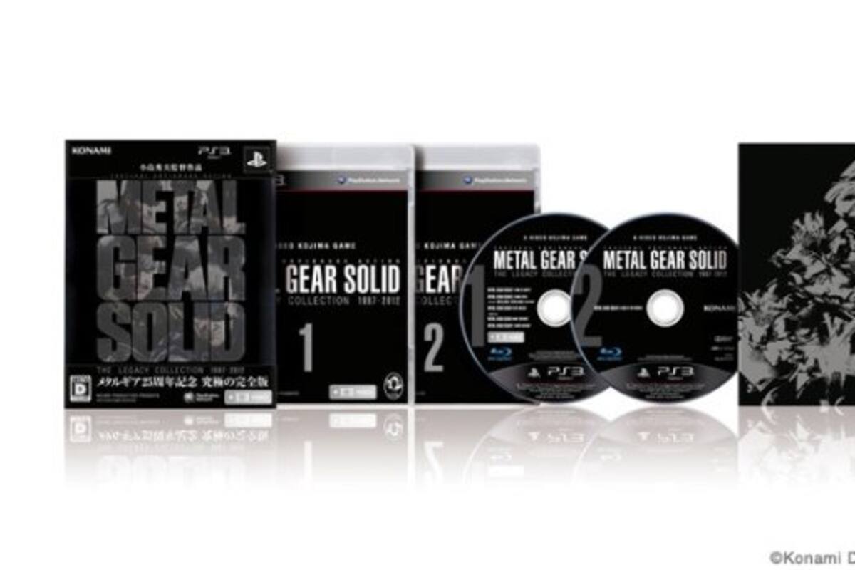 Kojima aclara dudas sobre Metal Gear Solid: The Legacy Collection