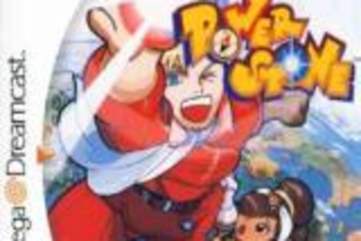 Power Stone