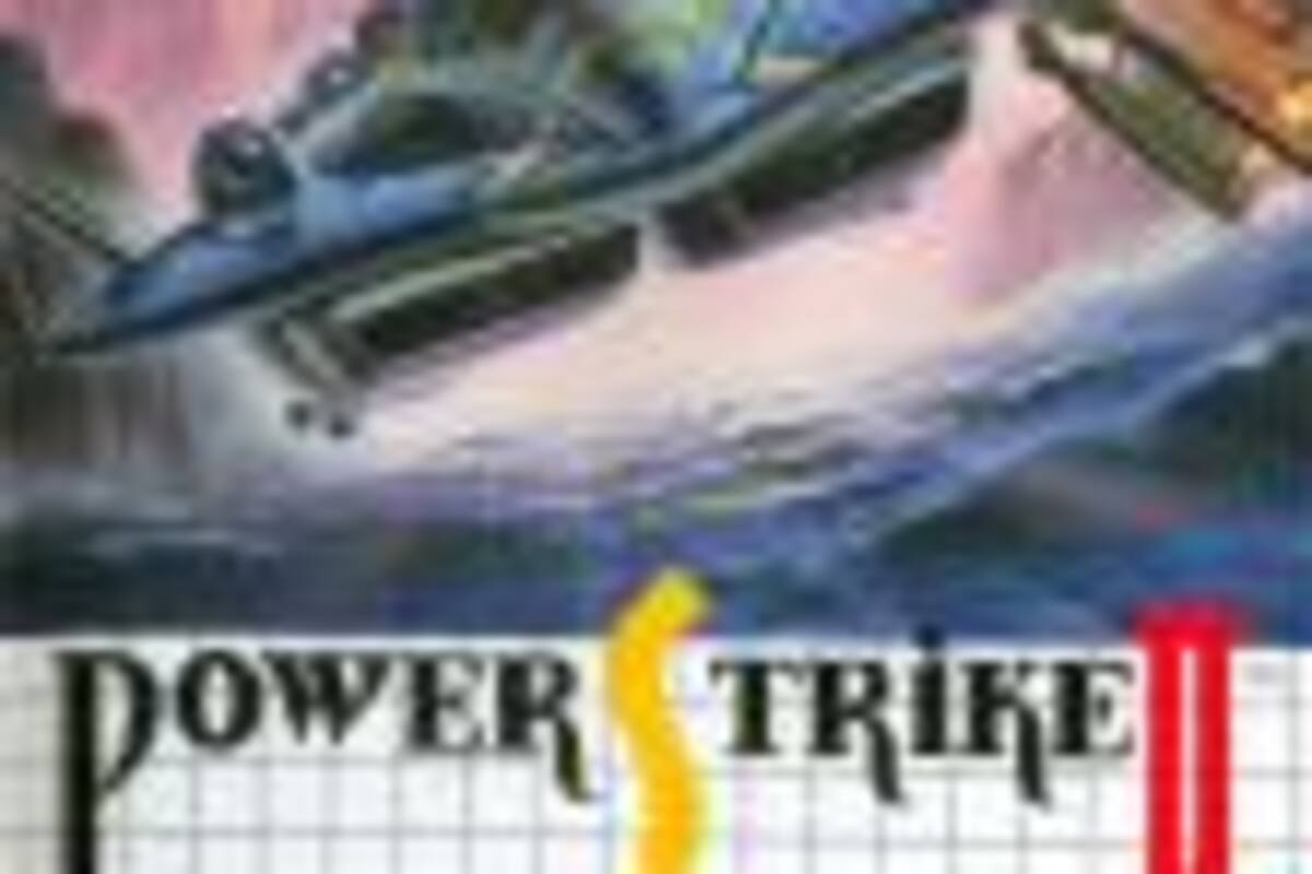 Power Strike II
