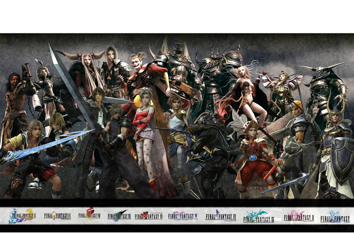 Dissidia Final Fantasy NT recibirá un nostálgico escenario