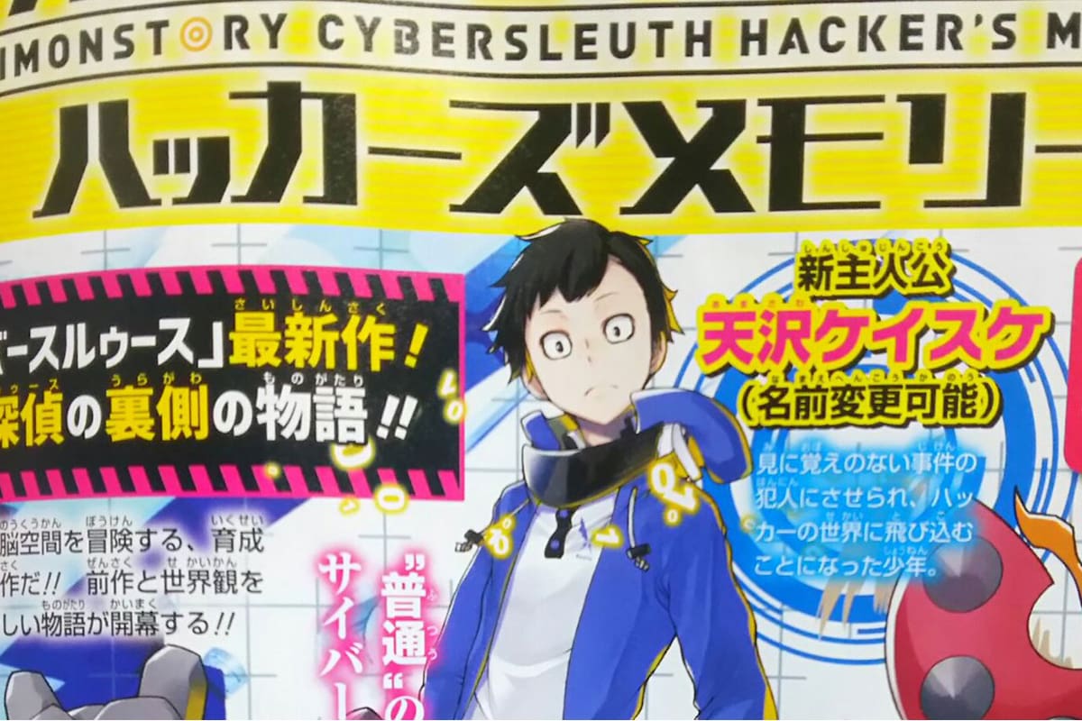 Anuncian nuevo juego de Digimon para PS4 y PS Vita