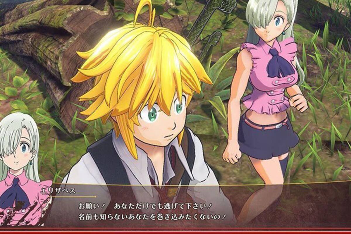 Así se verá The Seven Deadly Sins en PlayStation 4