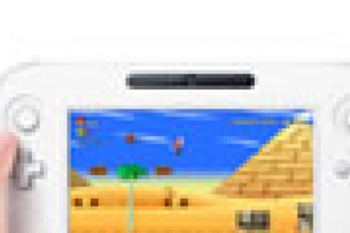 Wii U: ¿control, consola nueva o complemento?
