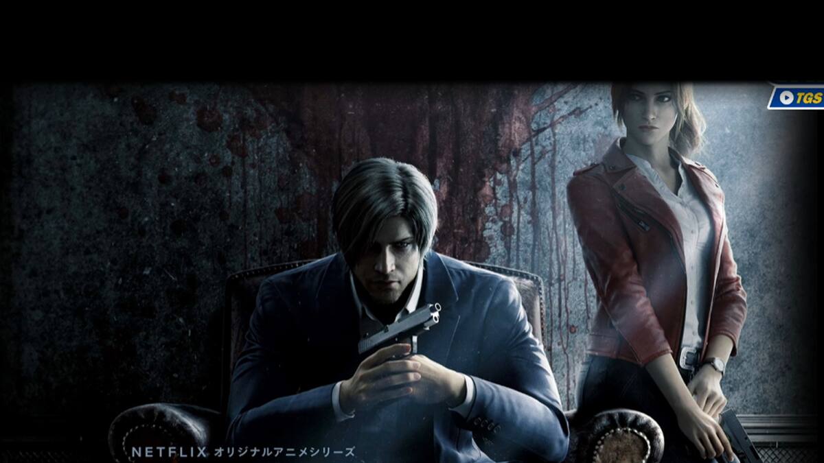 Productor de Capcom formará parte de la producción