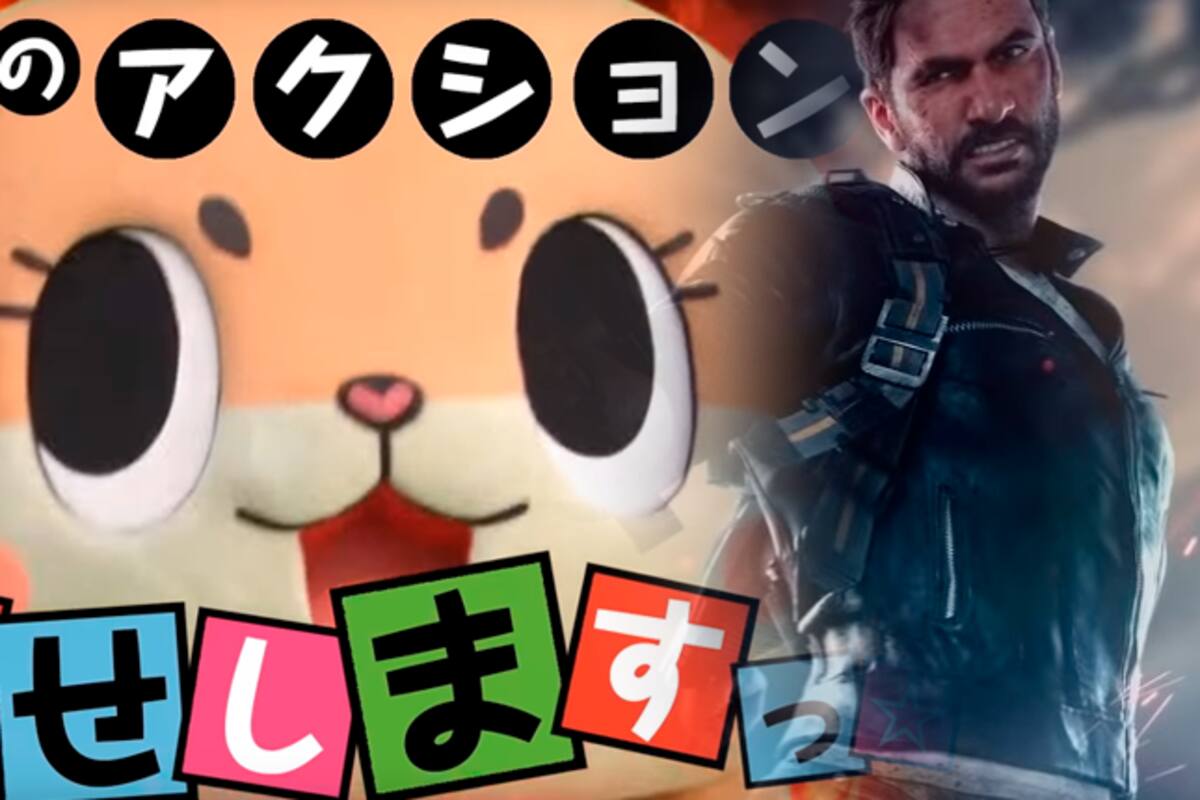 Una especie de "Teletubbies" se toma Japón con publicidad de Just Cause 4