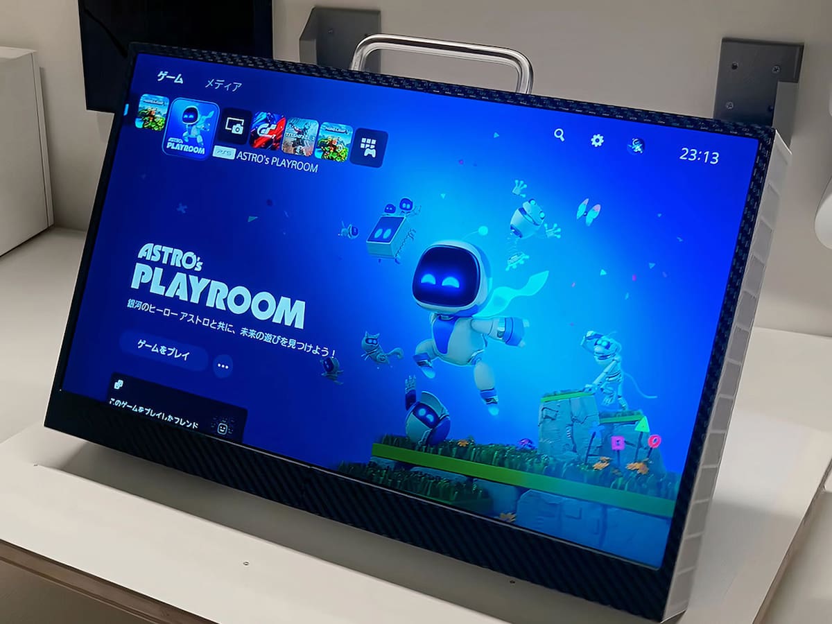 PS5.jpg