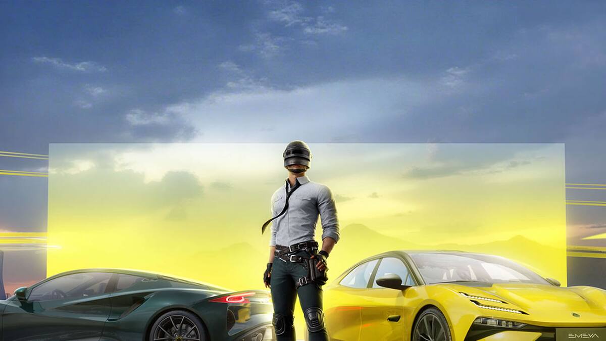 PUBG