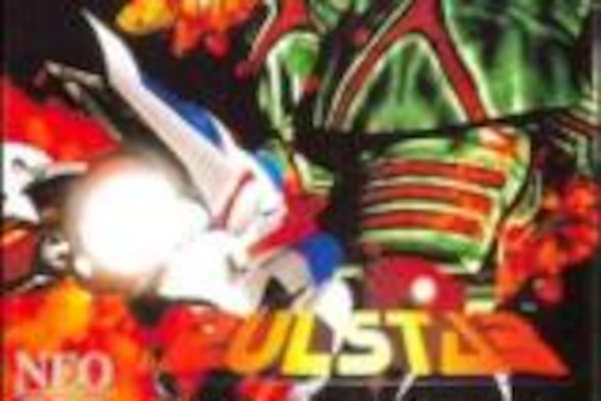 Pulstar
