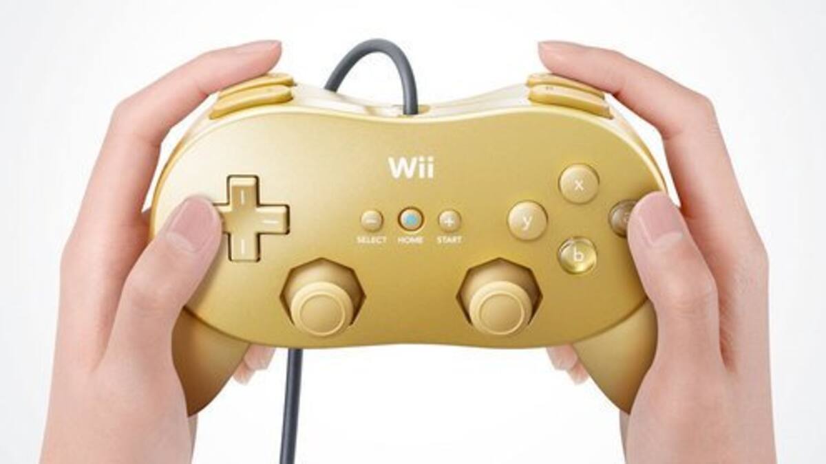 ¿Quieres ser el hombre con el control dorado?