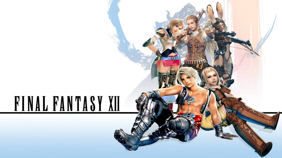 Quizá veamos una versión remasterizada para actual generación