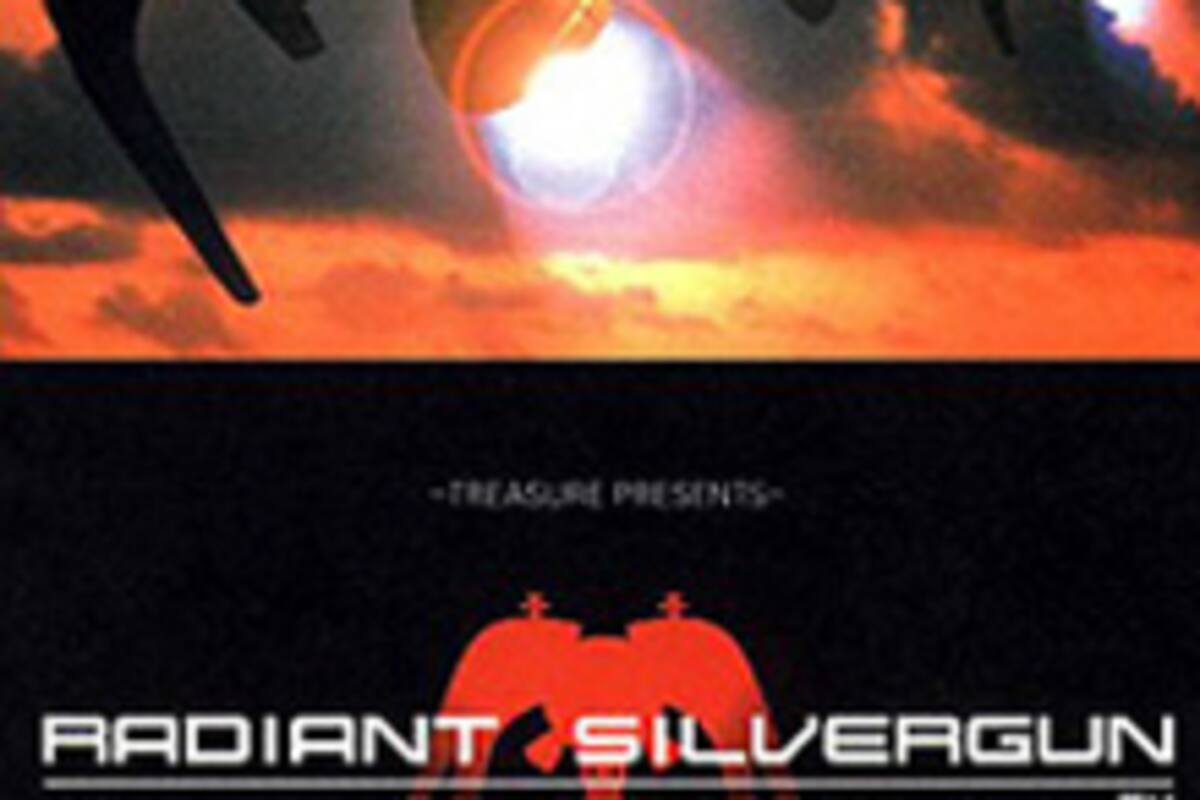 Radiant Silvergun