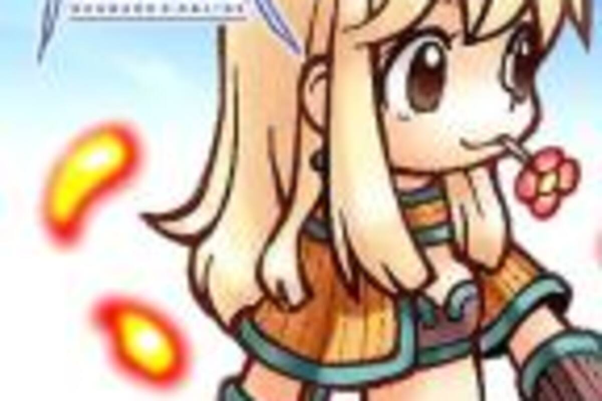 Ragnarök Online