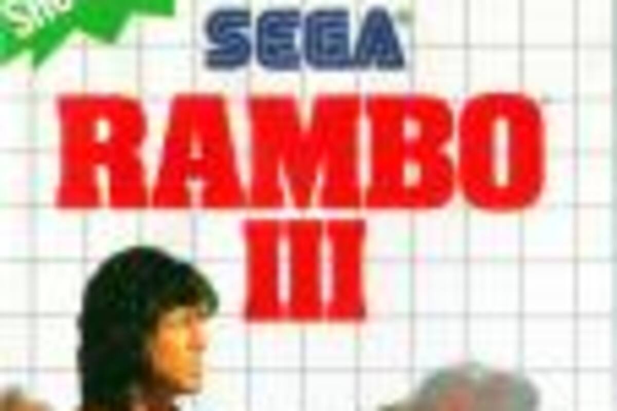 Rambo III
