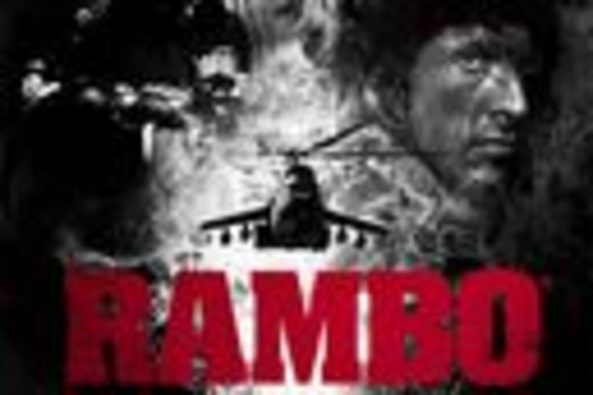 Rambo: The Video Game