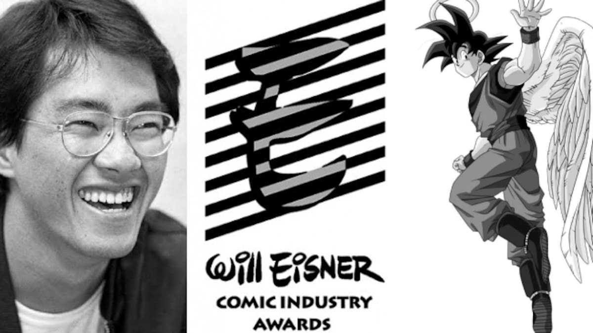Reconocimiento Akira Toriyama