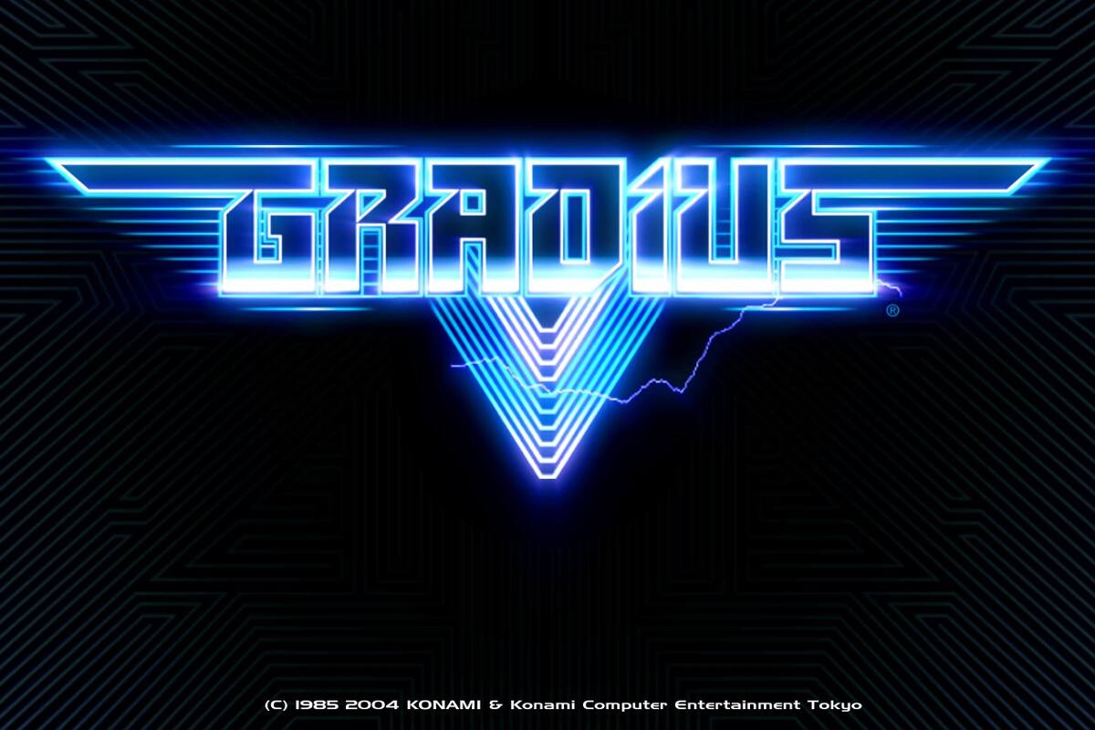Gradius cumple 30 años
