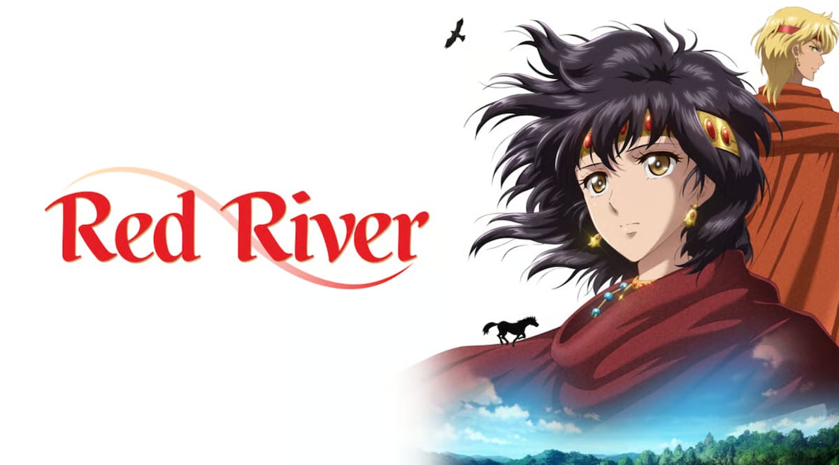 Red River