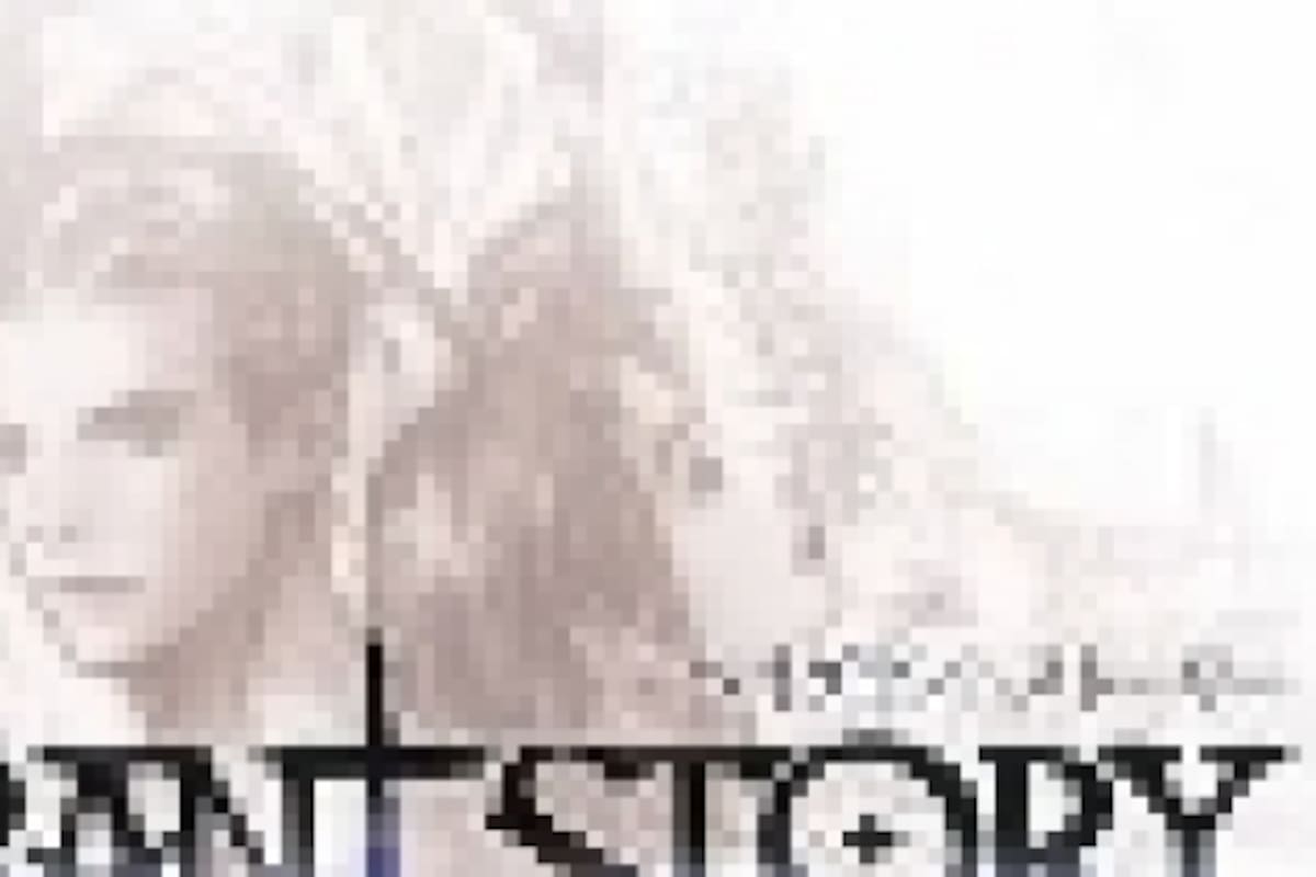 Juega Vagrant Story en tu PS3 o PSP