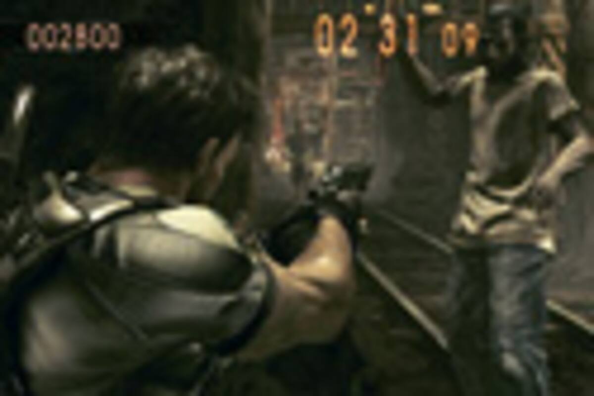 Resident Evil 5: Los mercenarios