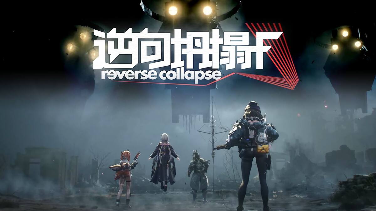 Reverse-Colalpse-F-Ann_05-02-26