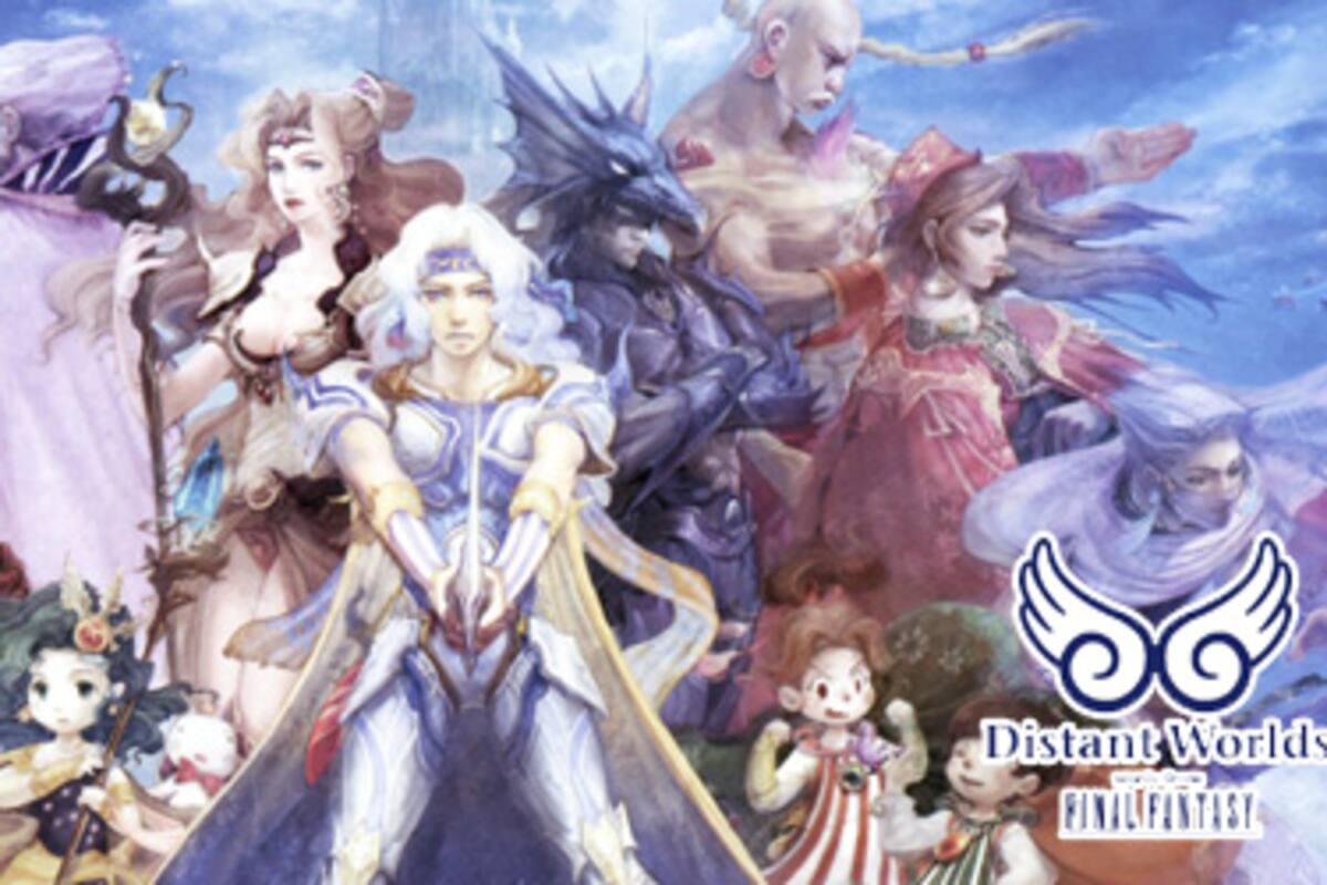 Las canciones de batallas en Final Fantasy