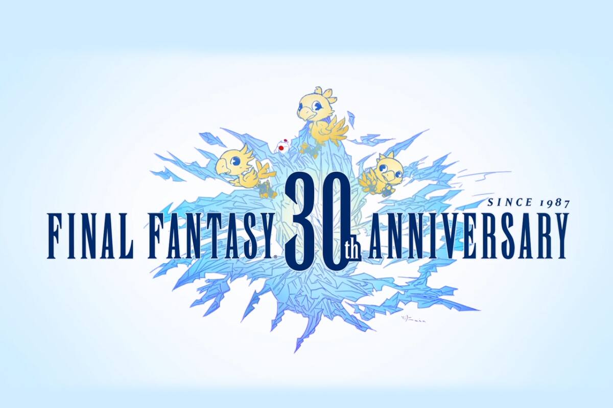Liberan emotivo trailer del 30.° aniversario de Final Fantasy