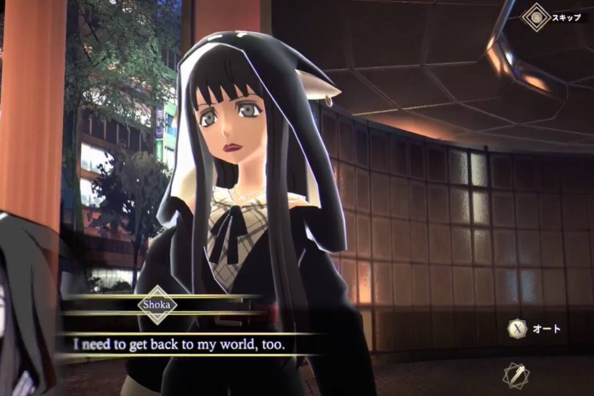 Reynatis x NEO: The World Ends With You - Tráiler de Colaboración