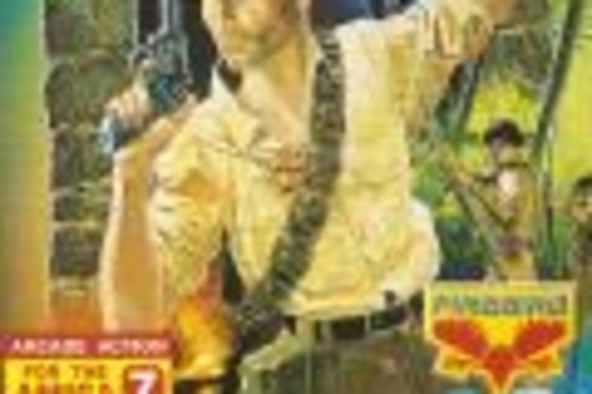 Rick Dangerous