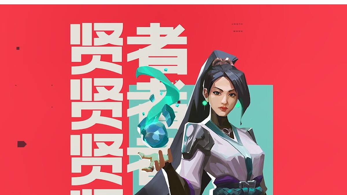 Riot Games reveló un video más de su nuevo proyecto competitivo