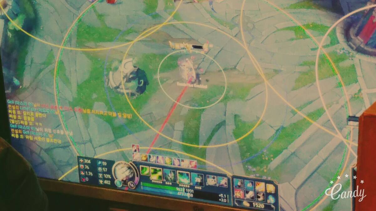 Riot Korea muestra indiferencia ante esto